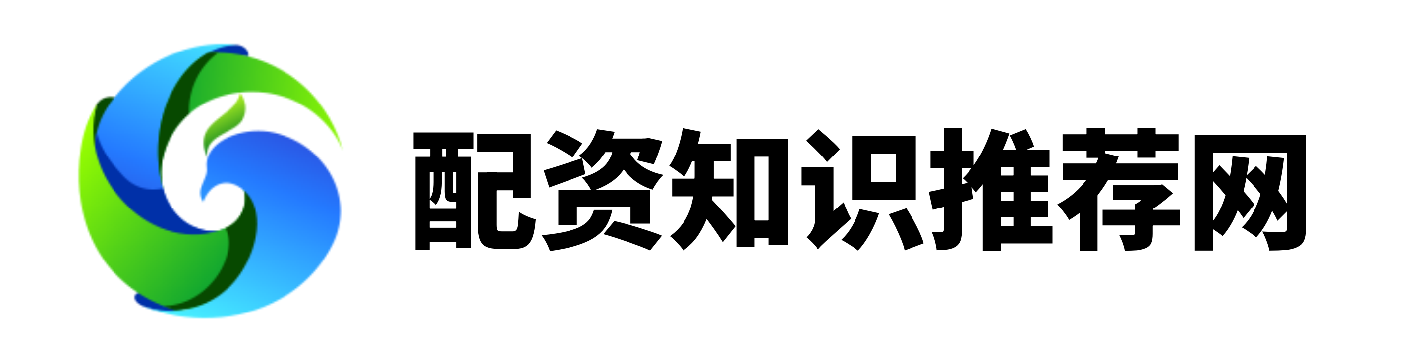 天牛宝